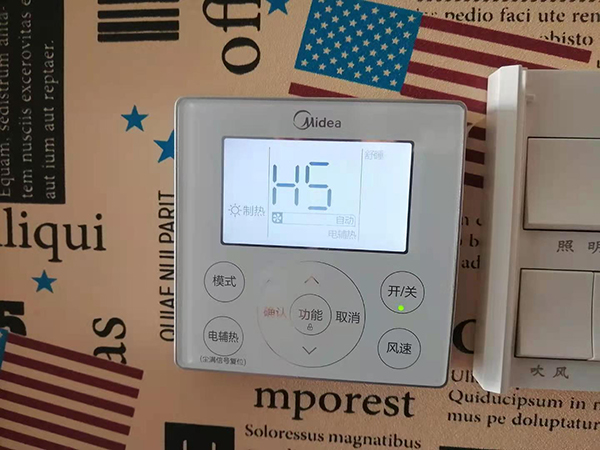 普洱市美的空调维修