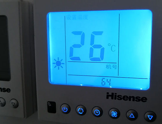 普洱市海信中央空调维修电话在哪里找